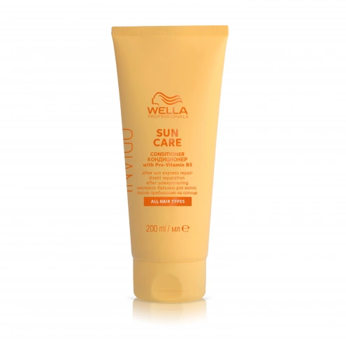 Wella Professionals Invigo Sun Care After Sun Express Conditioner 200 ml NEW Wella Professionals Invigo Sun Care After Sun Express Conditioner 200 ml NEW