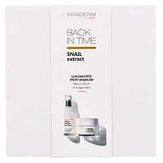 VIVACO Geschenkset SNAIL extract VIVADERM