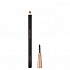 Inika Organic Bio Eyebrow Pencil Brunette 1,1 g