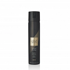 Ghd Perfect Ending Final Fix Hairspray 75 ml