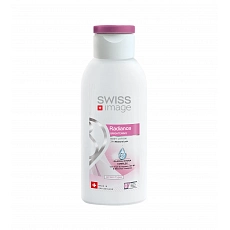 Swiss Image Body Care Radiance Brightening Body Lotion 250 ml