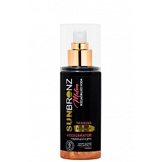 VIVACO Erfrischendes Wasser Melon SUNBRONZ 100 ml