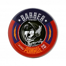 Marmara Barber Shine Pomade 100 ml