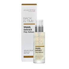 VIVACO Aufhellendes Serum SNAIL-Extrakt VIVADERM 30 ml