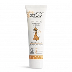Dhyvana Natural Mineral Infant Sunscreen SPF 50+ 50 ml