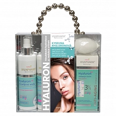 VIVACO Luxuriöses Kosmetik-Geschenkset mit Hyaluronsäure