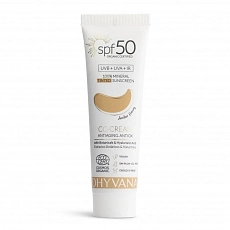 Dhyvana Natural 100% Mineral Tinted Sunscreen SPF 50 Tinted Face Cream 50 ml