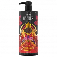 Marmara Barber Argan Hair and Beard Shampoo 1150 ml