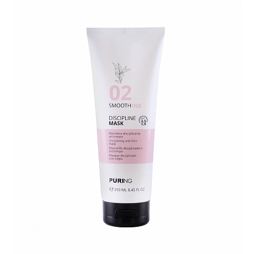 PÜRING PR 02 Smoothing Discipline Mask 250 ml