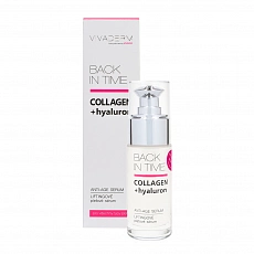 VIVACO Lifting-Serum COLLAGEN + Hyaluron VIVADERM 30 ml