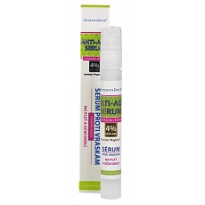 VIVACO Lifting-Serum gegen Falten mit Schlangengift für Gesicht und Augenpartie SERPENSDERM 10 ml