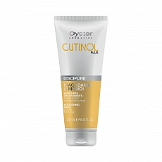 Oyster Cutinol Plus Discipline Mask 250 ml
