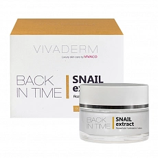 VIVACO Aufhellende Feuchtigkeitscreme SNAIL extract VIVADERM 50 ml