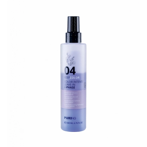 PÜRING PR 04 KeepColor Color Intense Leave-In 2 Phase 200 ml