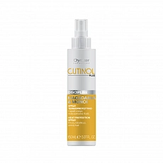 Oyster Cutinol Plus Discipline Spray Thermoactive Protective Spray 150 ml