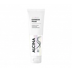 A\CPLEX Express Hair Mask 150 ml