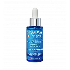 Swiss Image Aquaboost Care Alpine Aquaboost Hydrating Serum With Microcapsules 30 ml