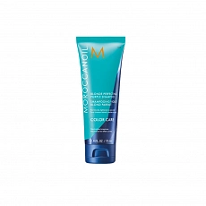 Moroccanoil Purple Shampoo 70 ml