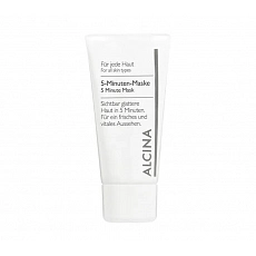 Alcina 5-Minute Mask 50 ml