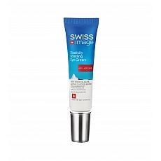 Swiss Image Anti-Age Care 36+ Elasticity Boosting Eye Cream 15 ml