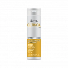 Oyster Cutnol Plus Discipline Shampoo 250 ml